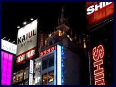 Higashi-Shinjuku by night 21